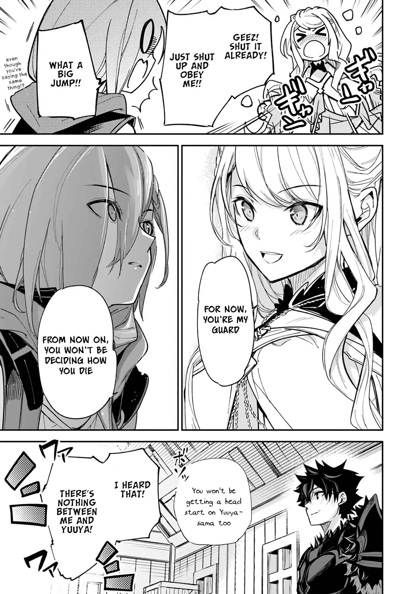 Isekai de Cheat Skill wo Te ni Shita Ore wa, Genjitsu Sekai wo mo Musou Suru ~Level Up wa Jinsei wo Kaeta~ Chapter 23 26